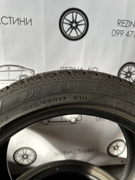 Комплект шин 225/45 R17 Fulda (зима)