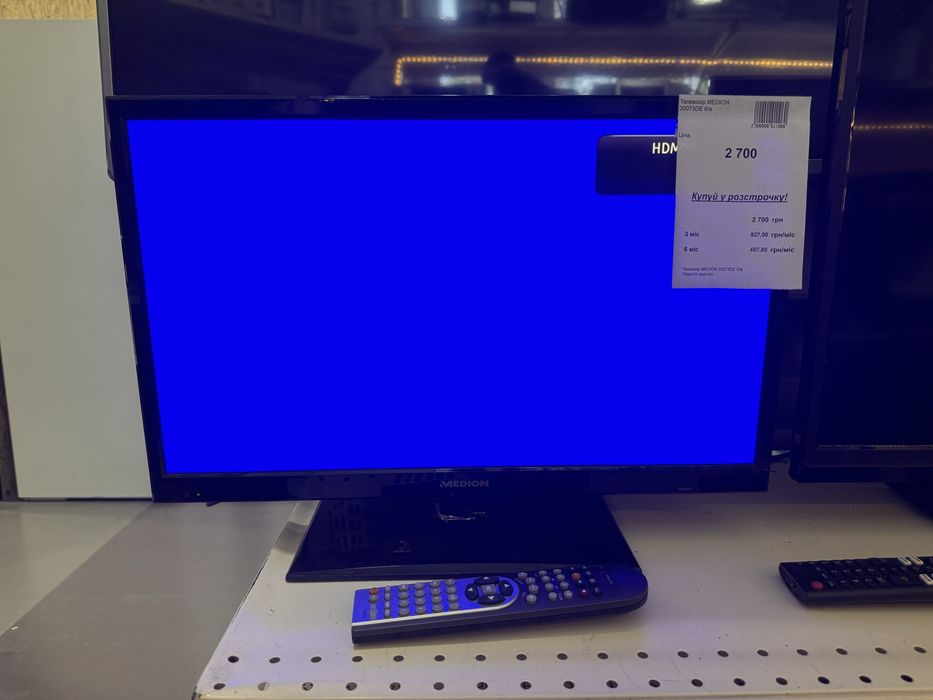 Телевізори б/в з Німеччини , гарантія 1 рік