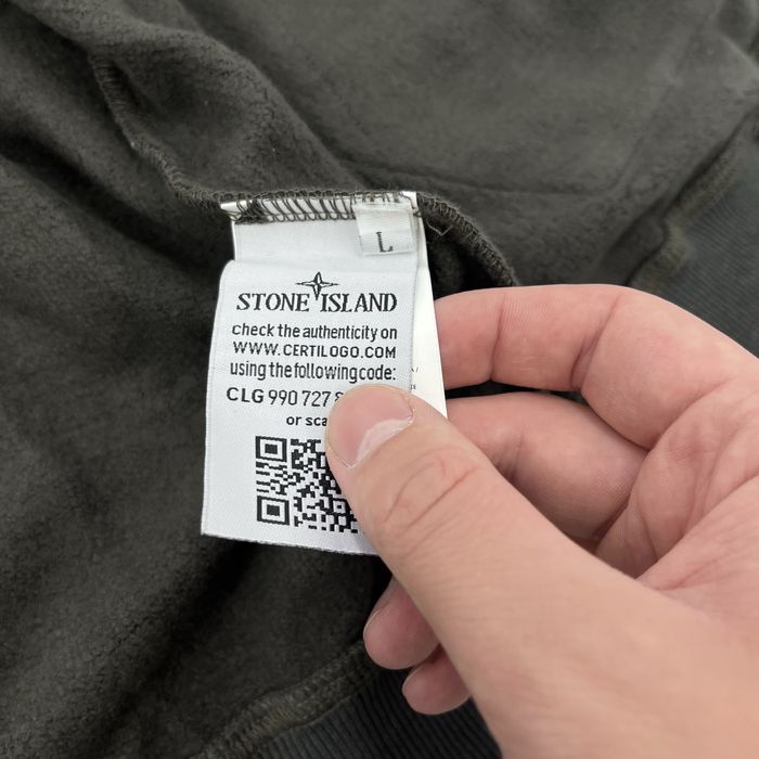 Кофта Stone Island зип худи