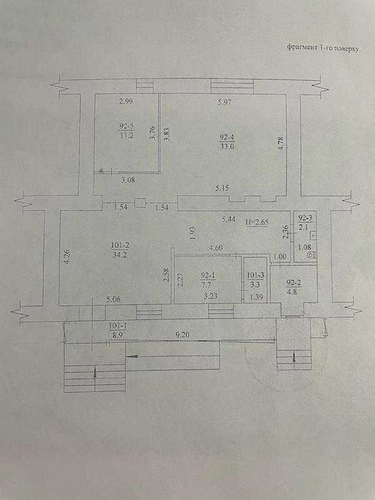 Продажа помещения 105 м2, центр м. Научная пр. Науки, Харьков