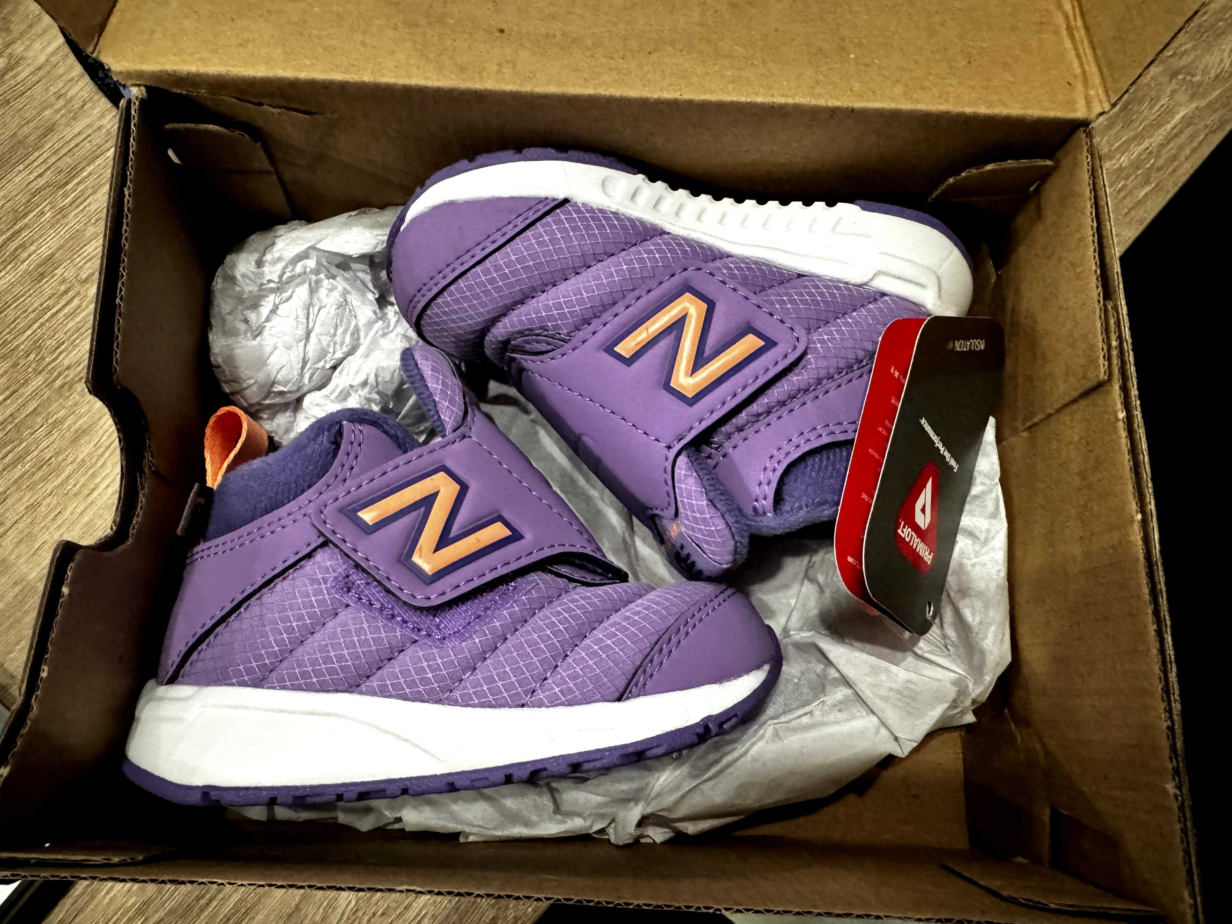 buty dziecięce new balance