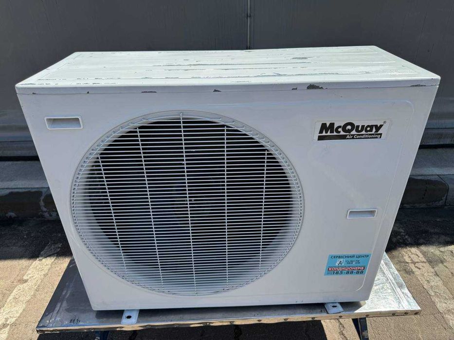 Зовнішній блок кондиціонера McQuay 40 (до120м)! Доставка! Монтаж!