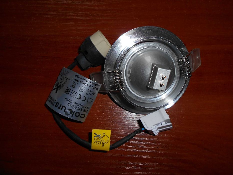 Oświetlenie wnękowe typu downlight + żarówka LED, sprzedam !