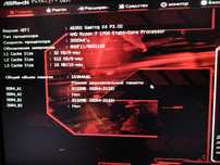 Комплект мат.плата + Ryzen 7 1700 + 16 gb ddr4