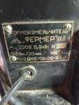 Млин,зернодробілка "Фермер",майже не була в користуванні,лежить без ді