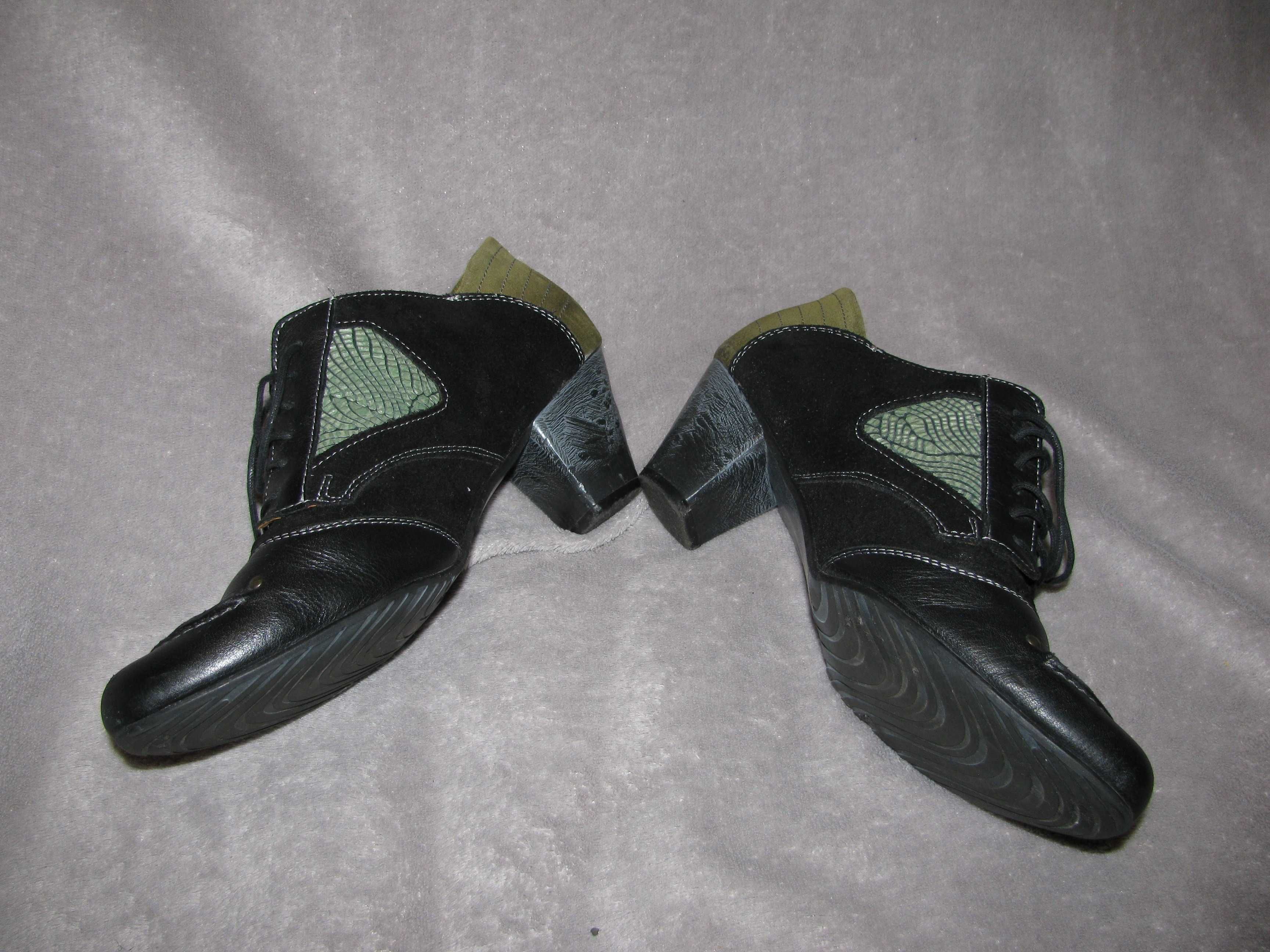Buty Maciejka 36