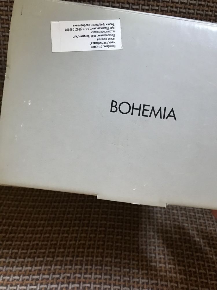 Продам бокалы Bohemia 6 шт. в наборе