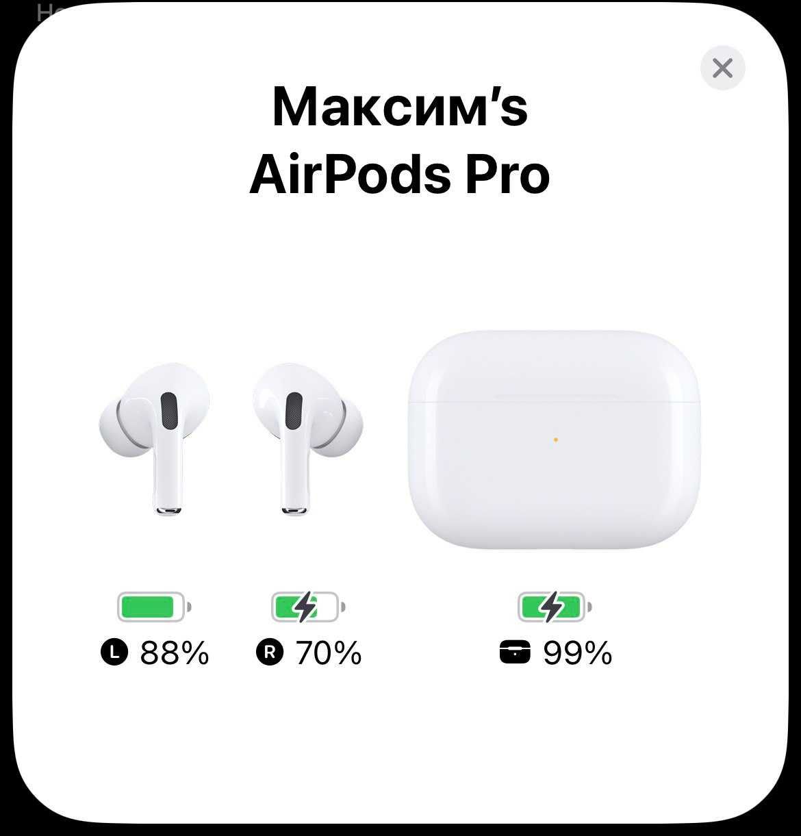 Наушники Apple Airpods Prо A2084 Version 6A321