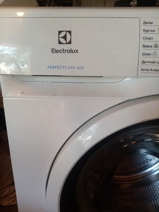 Пральна машина Electrolux