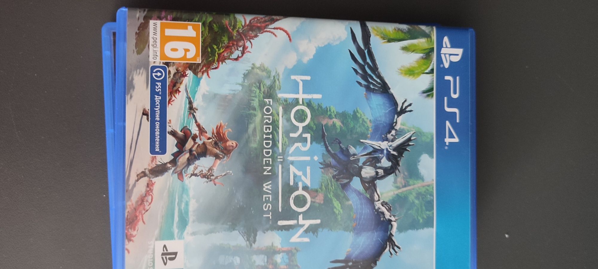 Игра Horizon ps4 ps5