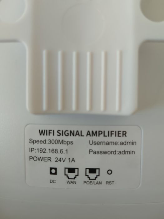 Продам вай-фай репитер.