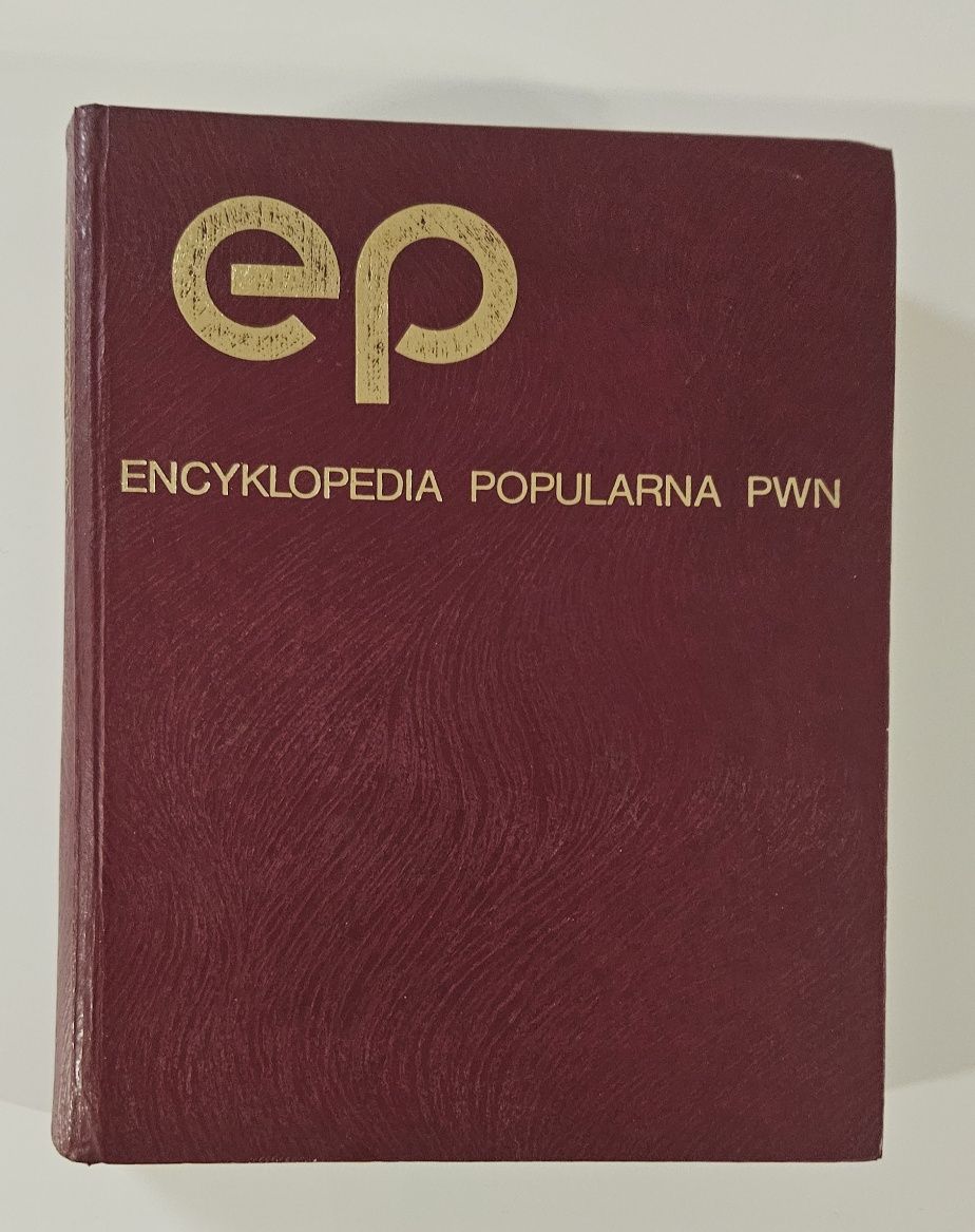 Encyklopedia PWN