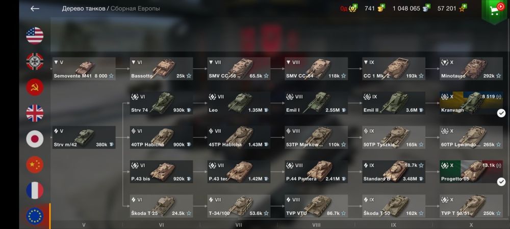 ПРОДАМ АКК СРОЧНО!! Цена договорная