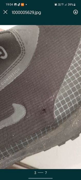 Кроссовки найк nike acg