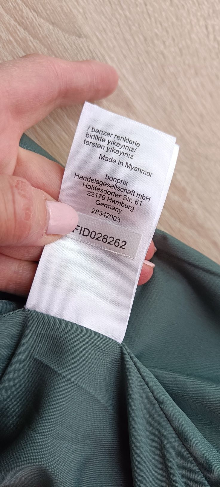 Kurtka ramoneska damska