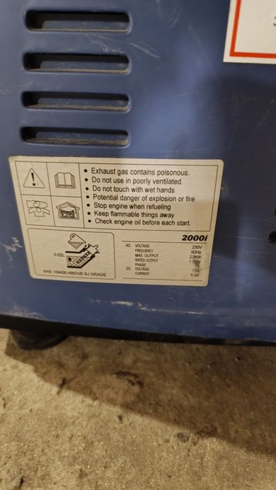 инвИнверторный Генератор 2.0kw  Weekender x2000i