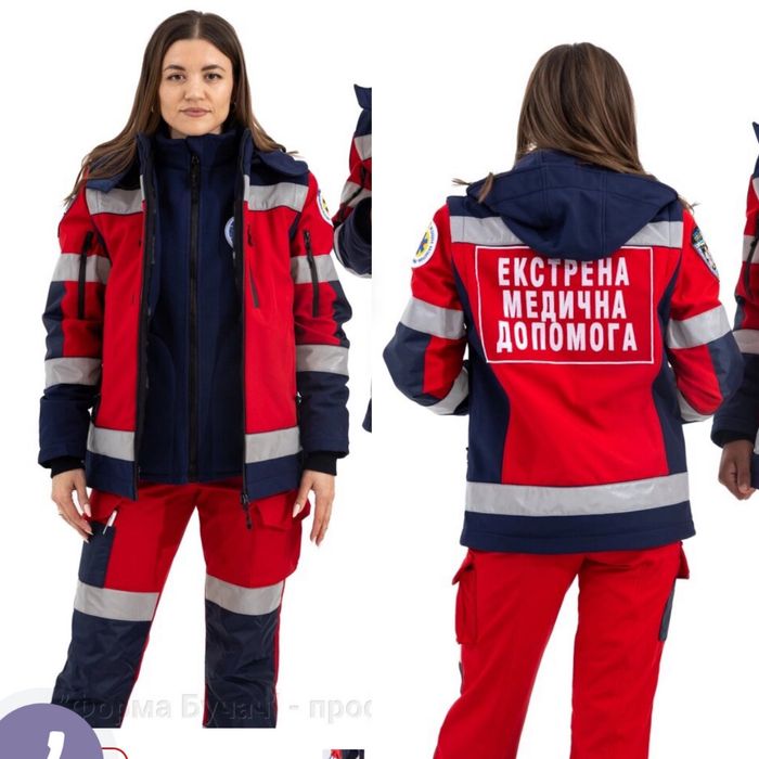 Зимова форма ЕМД, форма парамедик, екстрена медична допомога