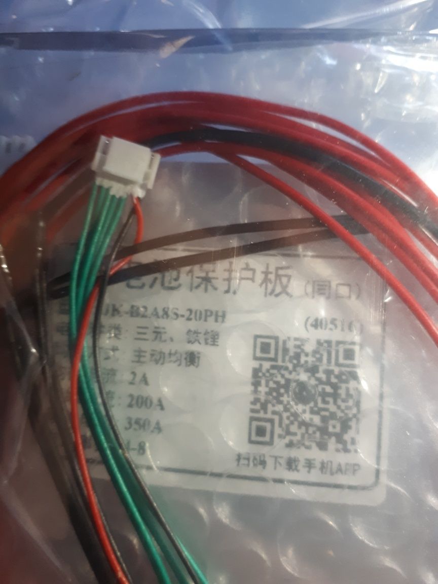 Плата смарт BSM Jikong JK- B2A8S-20PH