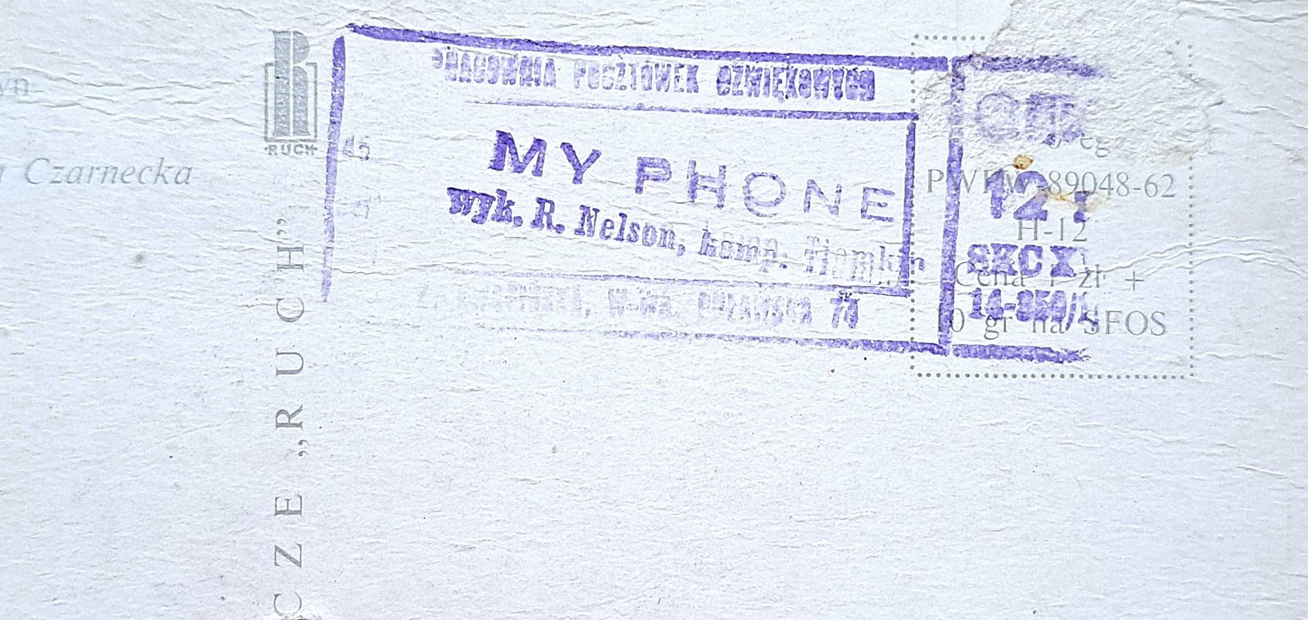 Pocztówka dźwiękowa "My Phone" - Ricky Nelson, 1962r.