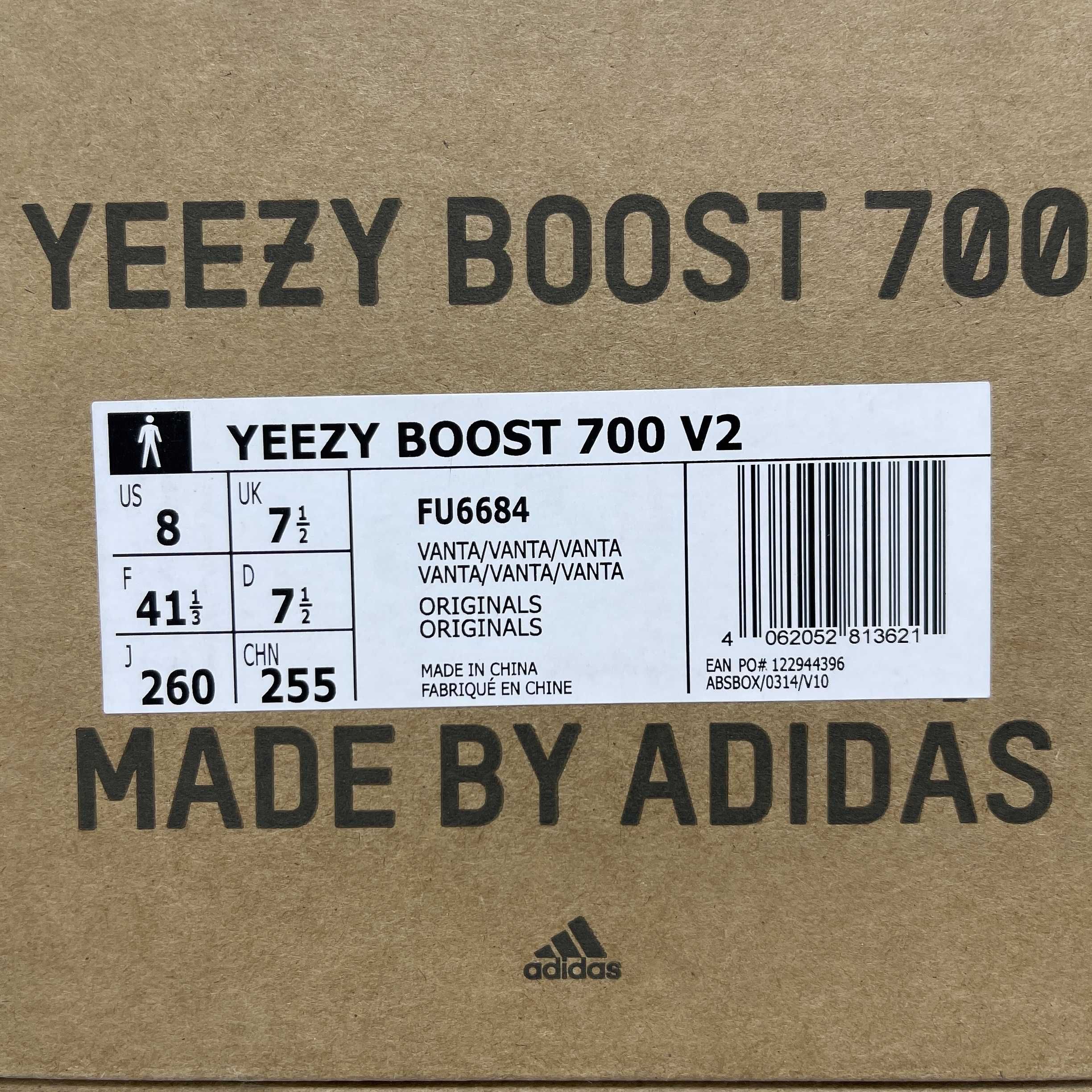 Buty Yeezy 700 V2 Vanta (36-47)