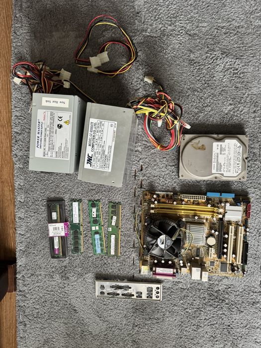 Компʼютерні деталі одним лотом