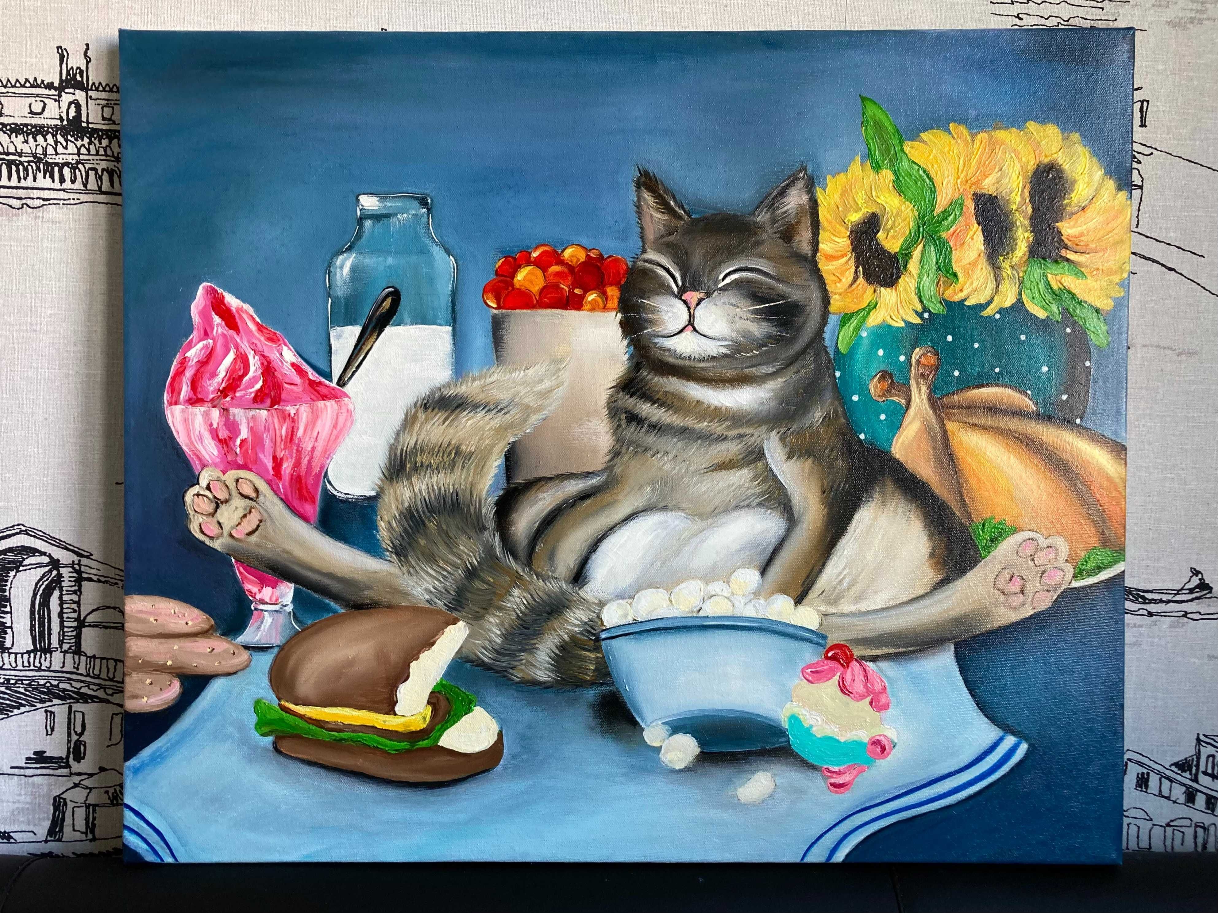 Картина олійними фарбами (маслом) Щасливий кіт 50х60 см