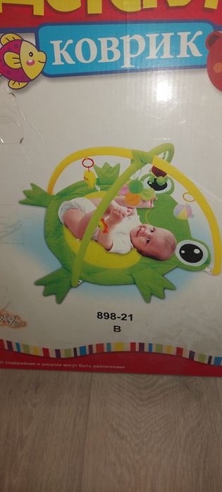 Продам развивающий коврик