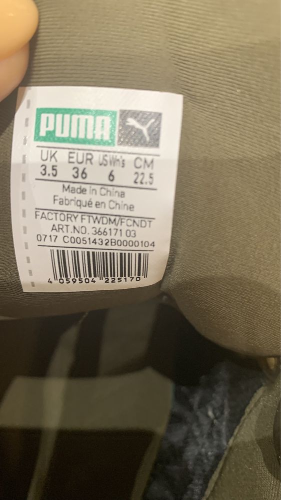 Buty sneakersy PUMA Trinomic r. 36, jak nowe