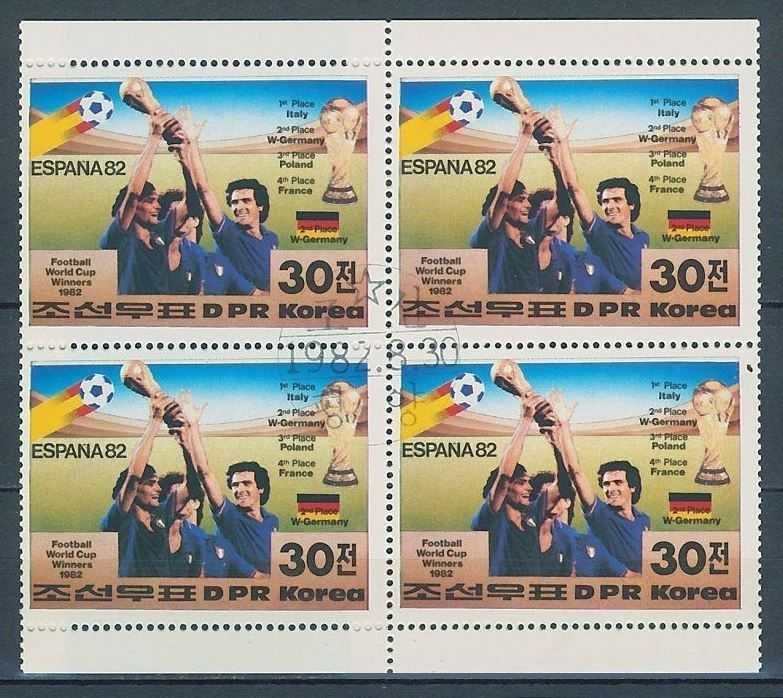 Марки поштові/Почтовые марки на тему футбол,спорт,чемпионат мира1982г.