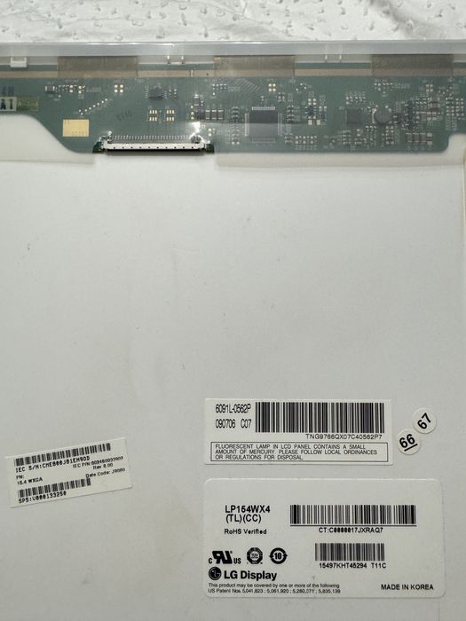 Matryca do laptopa 15.4’’  LP154WX4
