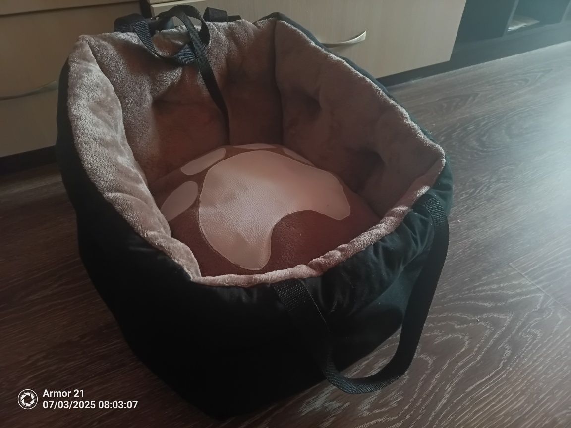 Автокрісло для собак