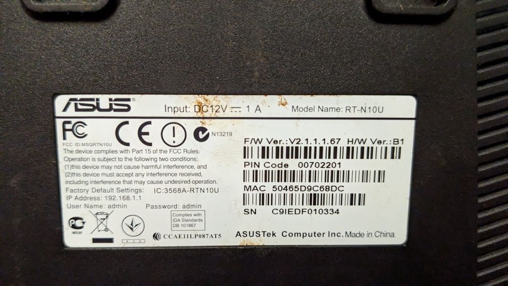3G wifi Роутер маршрутизатор Asus rt n10u wi-fi
