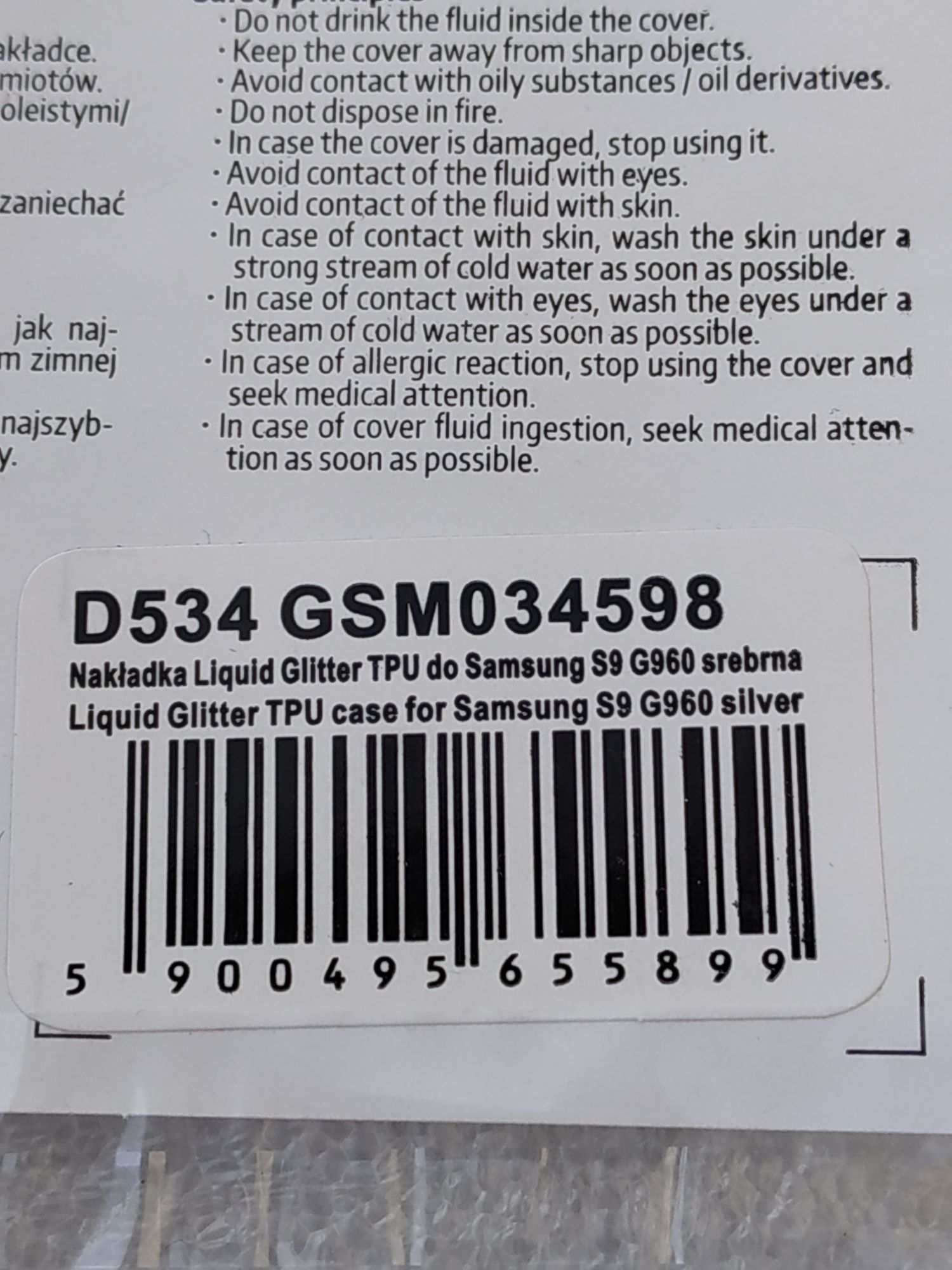 Pokrowiec plecki Samsung S9 pływający brokat case etui
