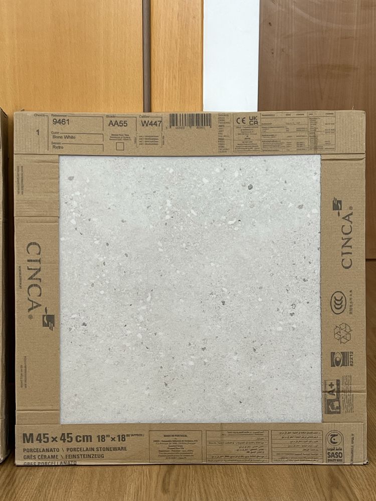 Cerâmico Porcelânico CINCA RETRO 45x45