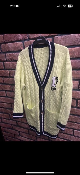 Sweter kardigan uni