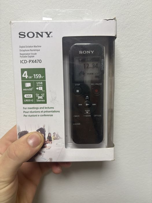 Цифровий диктофон Sony ICD-PX470.