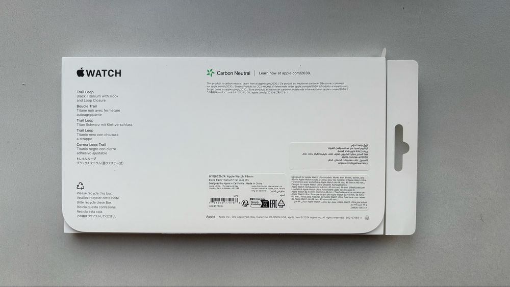Pasek Apple Watch Black Black Titanium Trial Loop 49 mm
