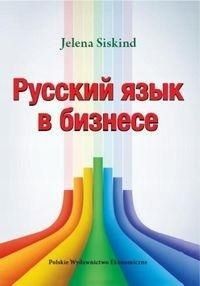 Russkij Jazyk W Biznese, Jelena Siskind