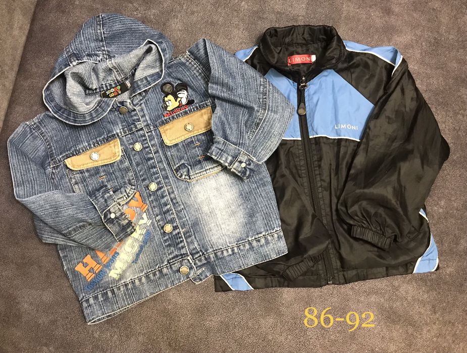 Пакет речей на хлопчика 86-92