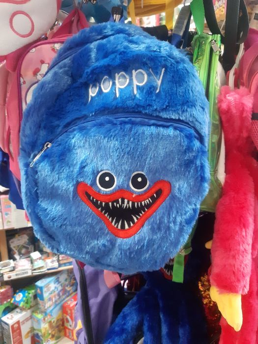 Хаги ваги, хагі вагі, кісі місі, киси миси 40cм, кили вили, кілі вілі