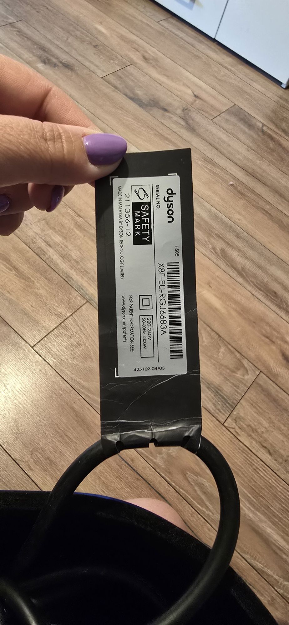 Dyson complete long