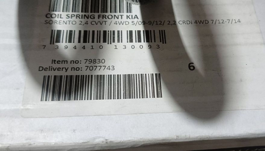 передние пружины Lesjofors на KIA Sorento II