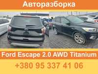 Разборка запчасти Ford Escape дверь фара рычаг бампер Одесса