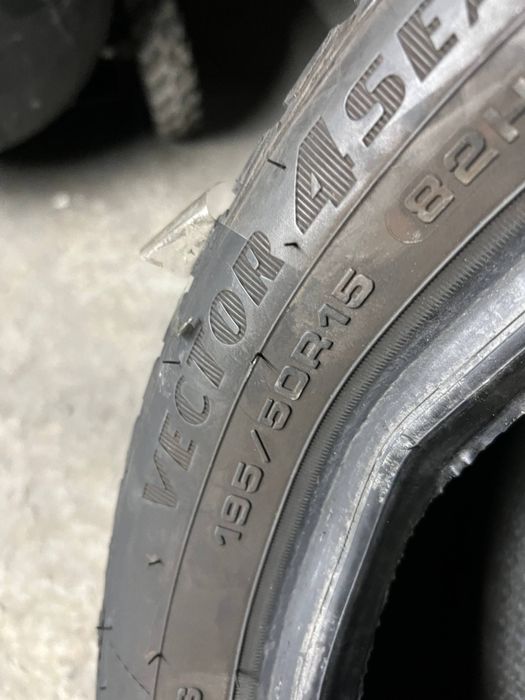 Автошини зимові GOOD YEAR 195/50/15 (2 шт) Резина,Колеса,Гума,Скати,Ши