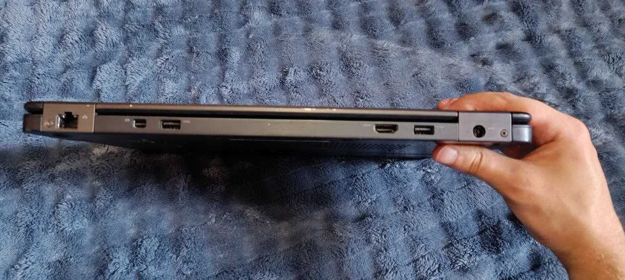 Dell Latitude E7450