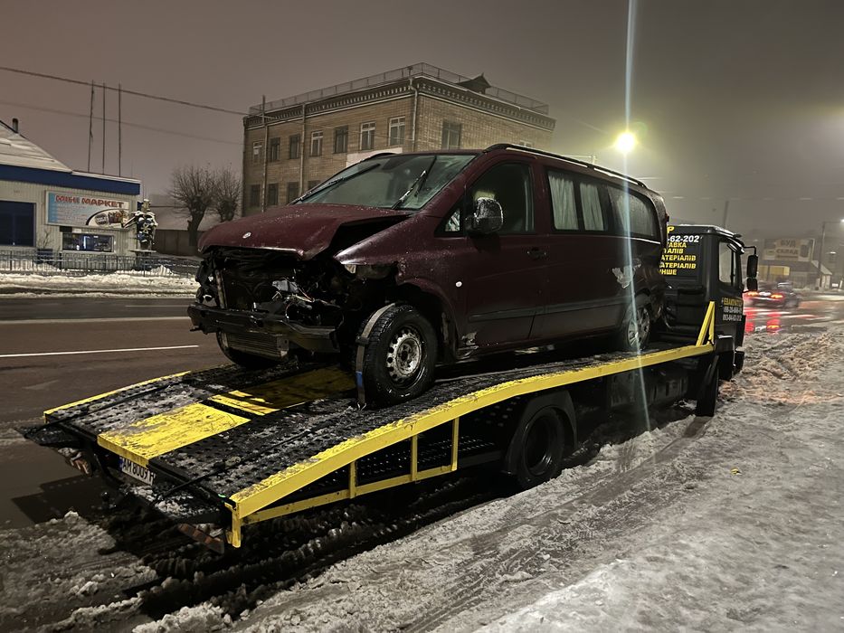 ЕВАКУАТОР 24/7 ТЕХ Допомога