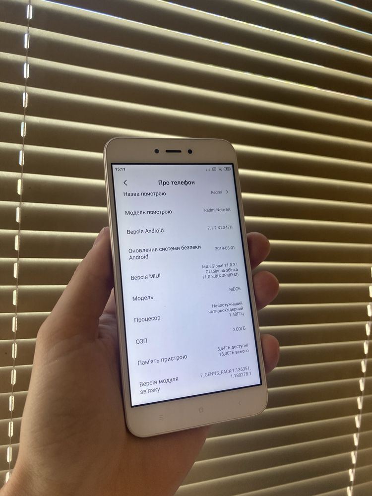 Redmi Note 5A в идеале!