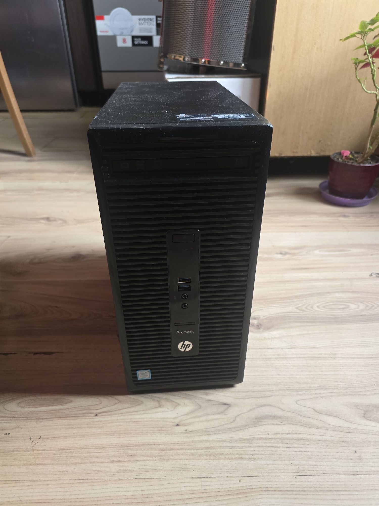 HP ProDesk i7 6700 Gtx 1050 16gb ram ddr4 Dysk SsdOKAZJA!