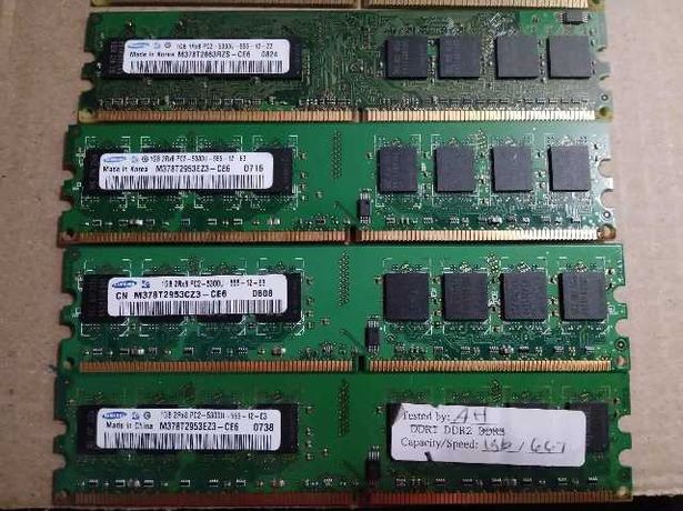 1GB DDR2 667MHZ PC2-5300 Samsung . Компьютерная