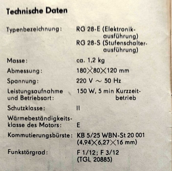 Міксер AKA RG 28s виробництва НДР